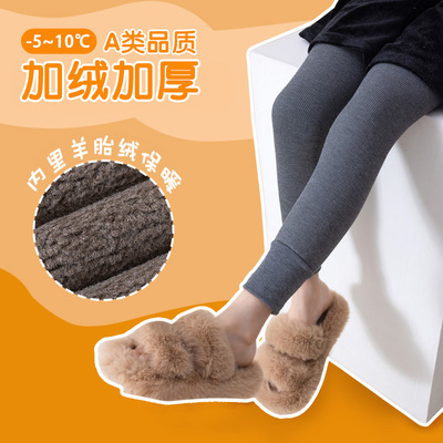 女童打底裤秋冬款加绒加厚