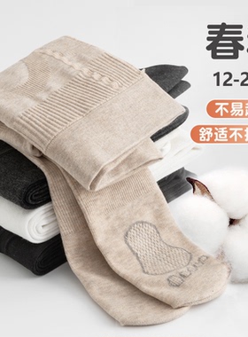 女童春秋舞蹈连裤袜薄绒儿童加厚黑色白色秋冬保暖防滑打底连裤袜