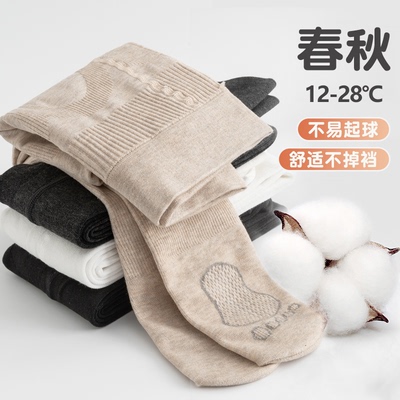 女童春秋白色薄绒防滑舞蹈连裤袜