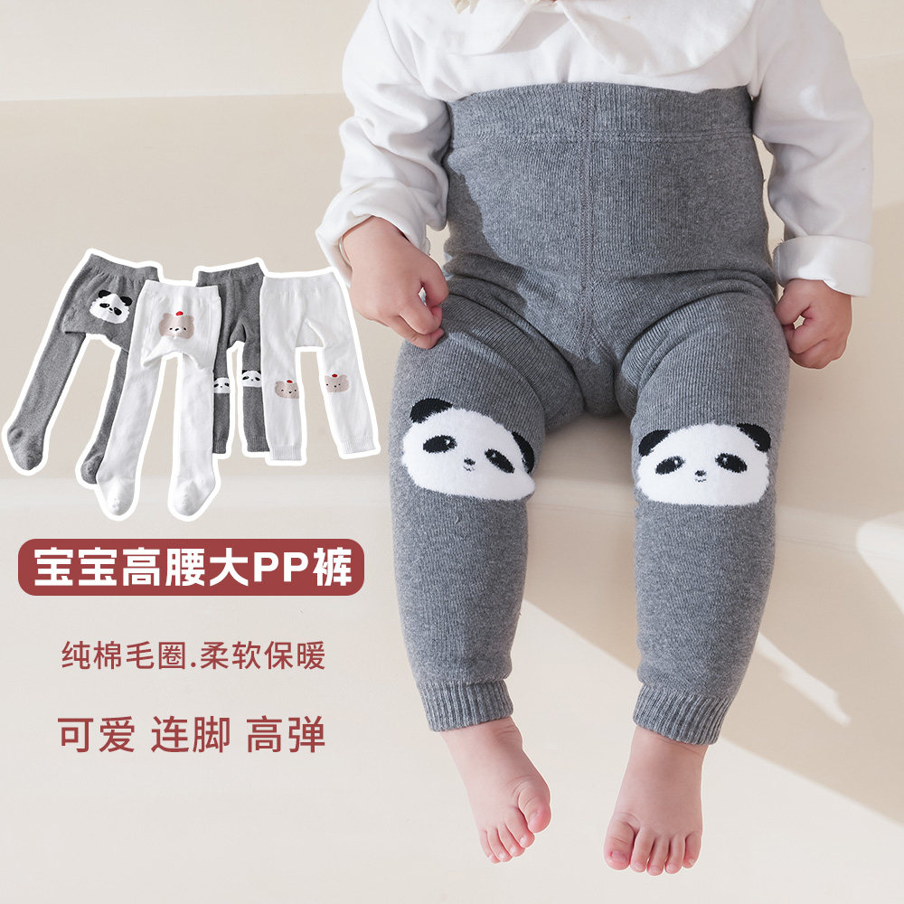 男女宝宝婴儿新生儿保暖毛圈裤袜纯棉高腰大PP内搭裤子内外穿搭,女士内衣/男士内衣/家居服,连裤袜/打底袜,淘宝优惠券,粉丝福利购,淘宝优惠卷