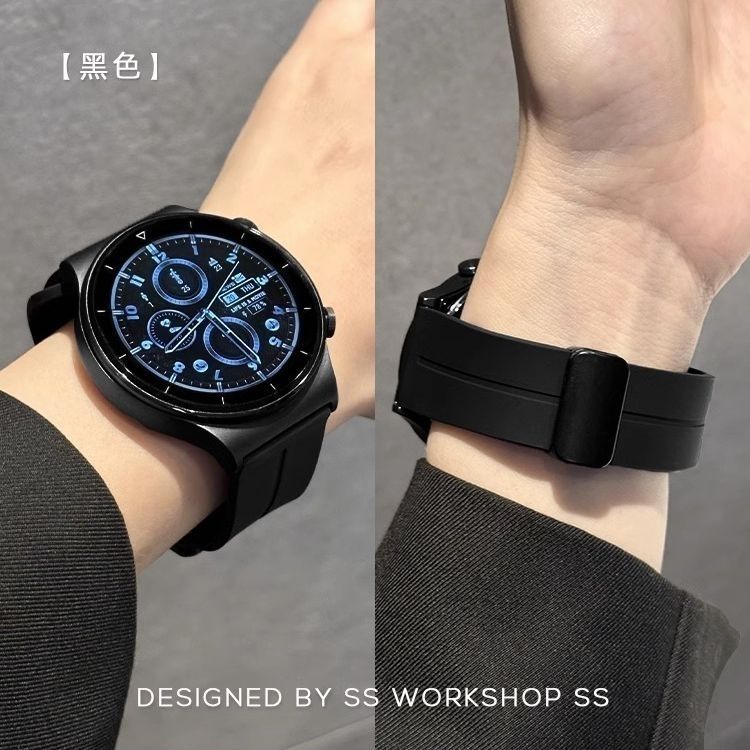 适用华为gt3/gt4硅胶手表带智能手表watch系列磁吸扣22mm通用腕带