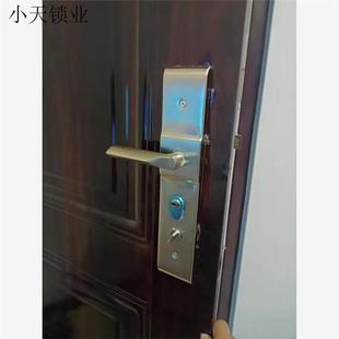 通用235防盗门锁具配件拉手进户门锁大门锁把手孔距防盗门包邮