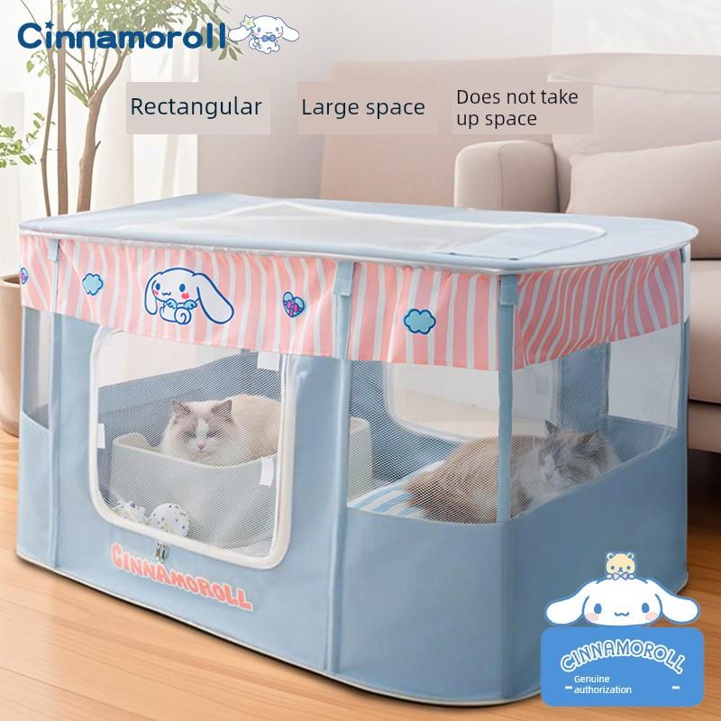 大耳狗联合春夏四季长方猫产房猫多功能猫窝宠物帐篷围栏