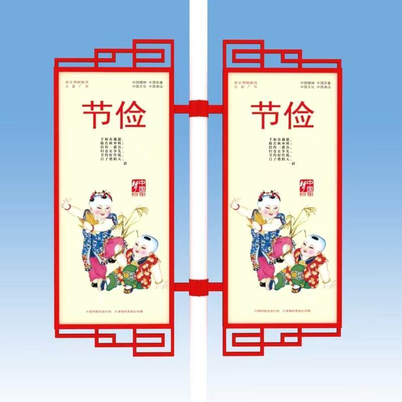 路灯广告箱道旗灯箱广告灯杆灯箱广告牌太阳能卡布灯箱侧挂广告箱