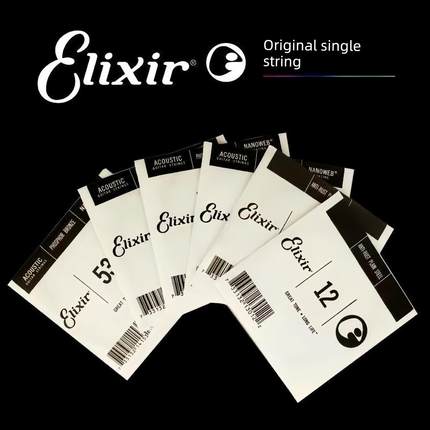 Elixir民谣电声吉他单弦磷铜弦1弦2弦3弦3弦4弦