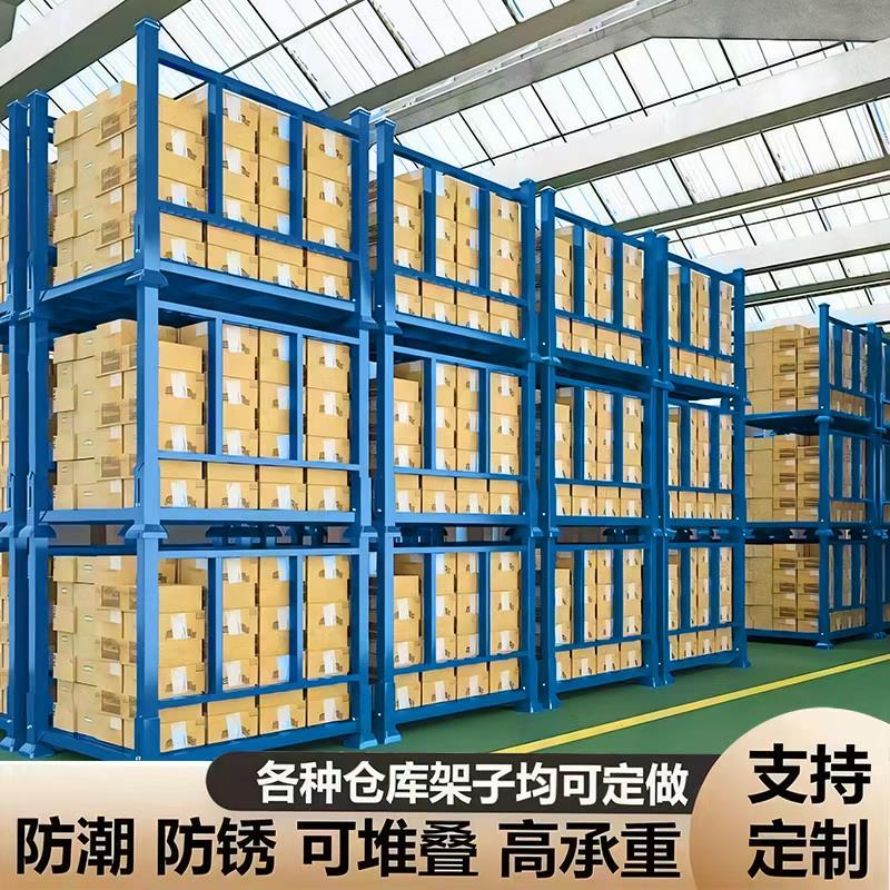 堆垛架巧固架折叠堆垛架拆装式货架插管式周转架布匹周转架厂定制