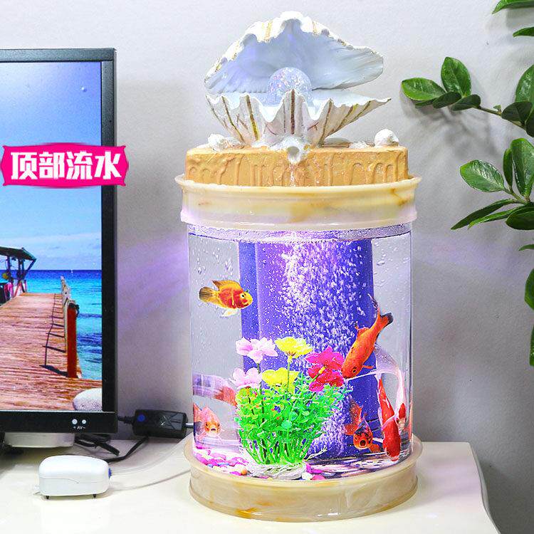 桌面迷你乌龟小型创意懒人流水压克力圆柱形金鱼缸免换水族箱客厅