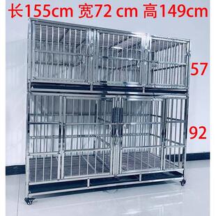不锈钢子母笼双层三层宠物店展示柜两层狗笼猫笼兔展示寄养笼多层