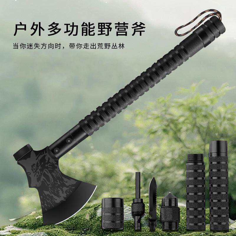 户外多功能斧头可携式款手斧车载救援工具消防斧野营伐木劈柴斧子