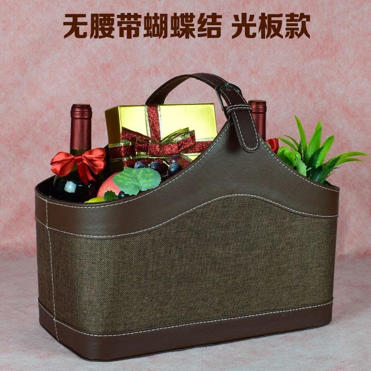 现货皮革水果礼品篮子端午中秋节日送礼收纳蓝多功能手提篮皮质