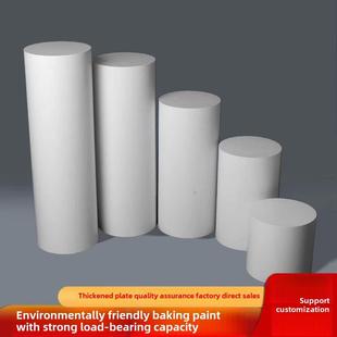 圆形圆柱体立柱烤漆展台底座展示柜展销台艺术品展示台工艺拍摄