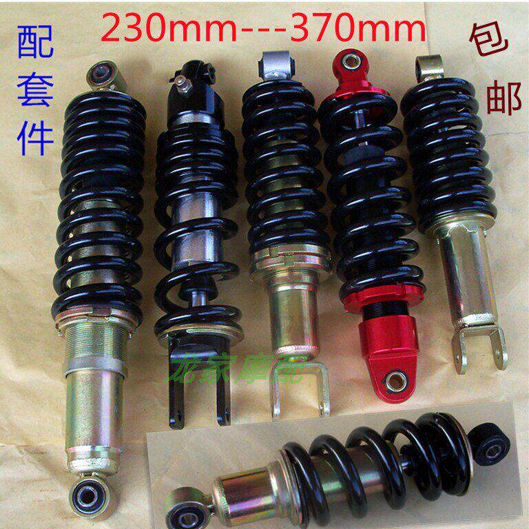 CBT125本CBR190田DY单支6大运250沙滩车600摩托车400中央后减震器
