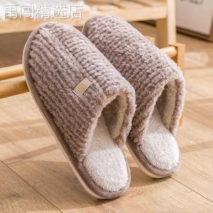 男 日式 四季 静音拖鞋 女士春秋居家居防滑木地板软底室内无声棉拖鞋