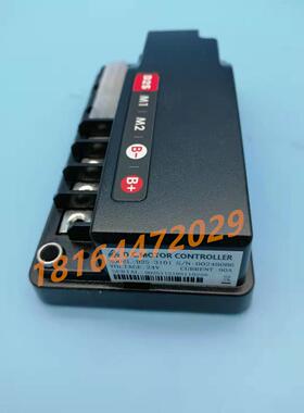 电动托盘搬运车控制器D2S-3101行走模块驱动电脑板叉车配件继电器