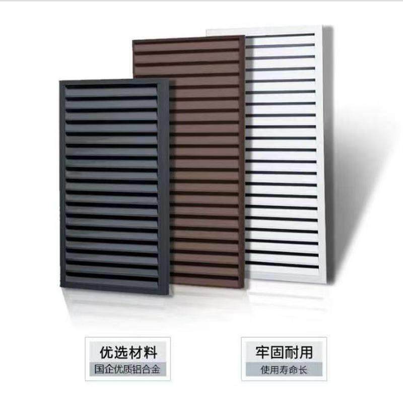 定制铝合金百叶窗空调外机格栅网防护罩围栏挡通风口透气散热防雨,电子/电工,室内新风系统,淘宝优惠券,粉丝福利购,淘宝优惠卷