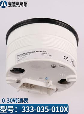 原装进口Vdo速度计时仪引擎组速度计0-3000至333-035-010X
