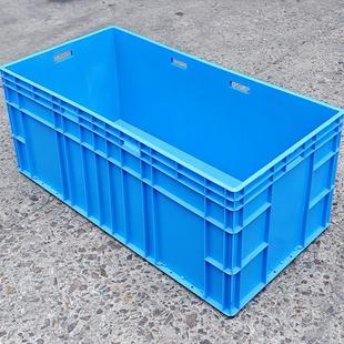 箱包材料 450蓝色物流箱汽车配件厂包装 12644塑料周转箱1200 600