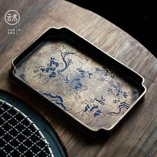 宋式 云术 仿古做旧漆绘壶承纯手工黄铜壶垫家用小干泡台茶盘
