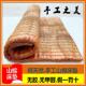 四川老式 纯天然手工无胶无甲醛纯山棕床垫可定制棕榈床垫1.5 1.8