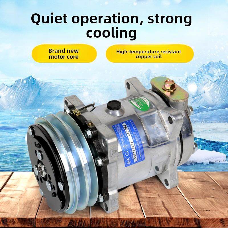 江铃宝典皮卡货车508空调压缩机12v江淮帅铃福田德龙5H14冷气泵24