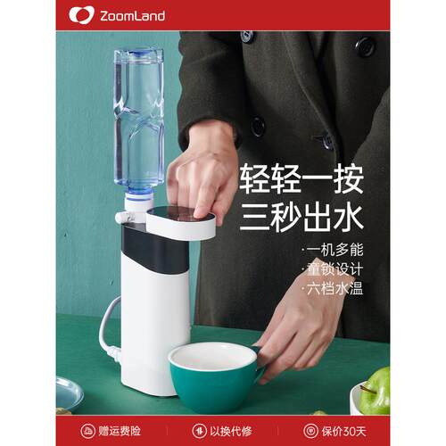 美国卓朗电加热杯便携式烧水壶烧水养生杯自动小型旅行迷你办公室