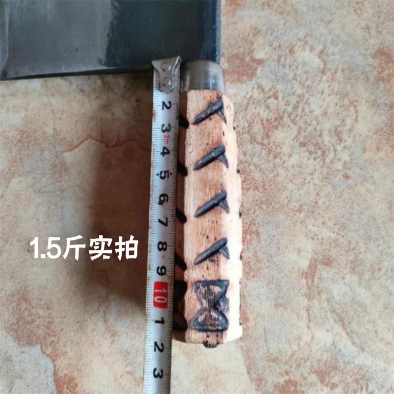 永康铁刀老式斩骨头刀鸡鸭排骨刀圆头剁骨刀2斤厨师刀砍骨刀小号