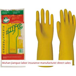 银山牌工业乳胶手套 正品保证 加厚耐酸耐碱家务手套十双包邮！！