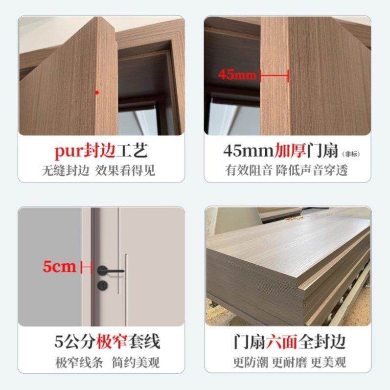 法式木门实木复合烤漆门室内卧室门套装门卫生间门房间双开门定制