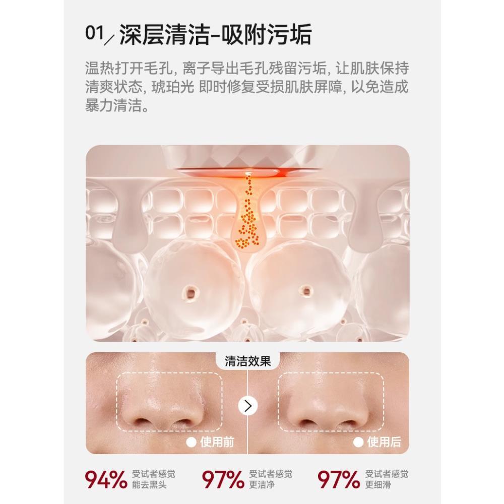 全新美容仪仪器家用脸部紧致按摩法令纹提拉面部导入仪面膜护肤