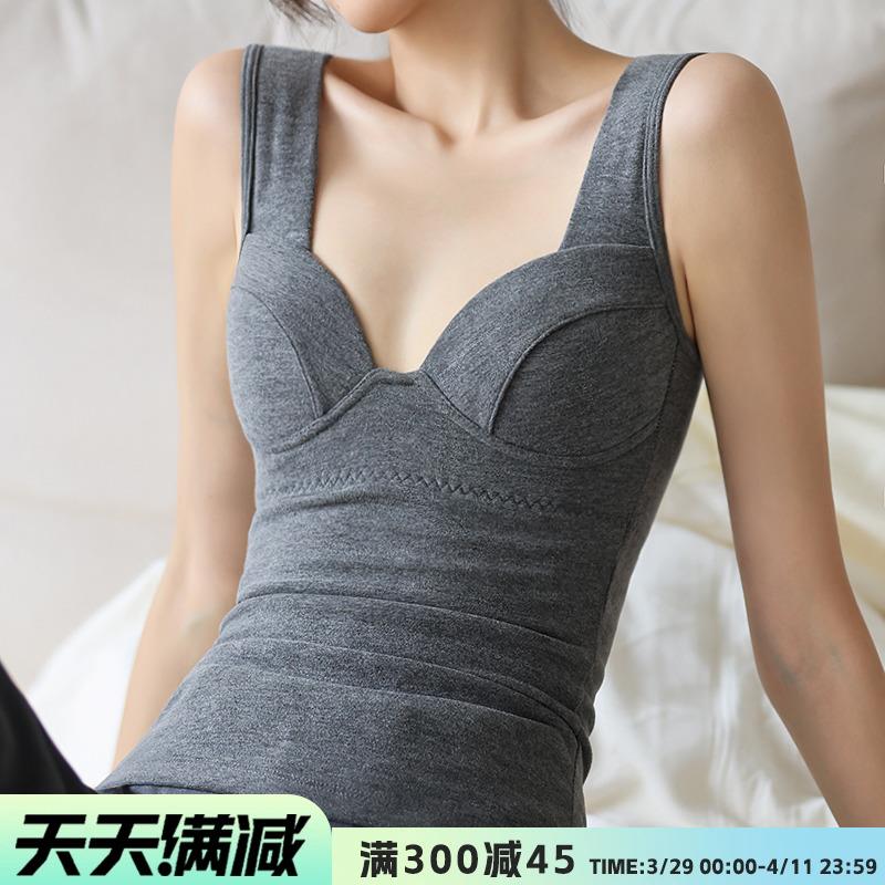 贴身日记德绒保暖背心女带胸垫磨毛文胸内搭打底衫发热内衣女秋衣