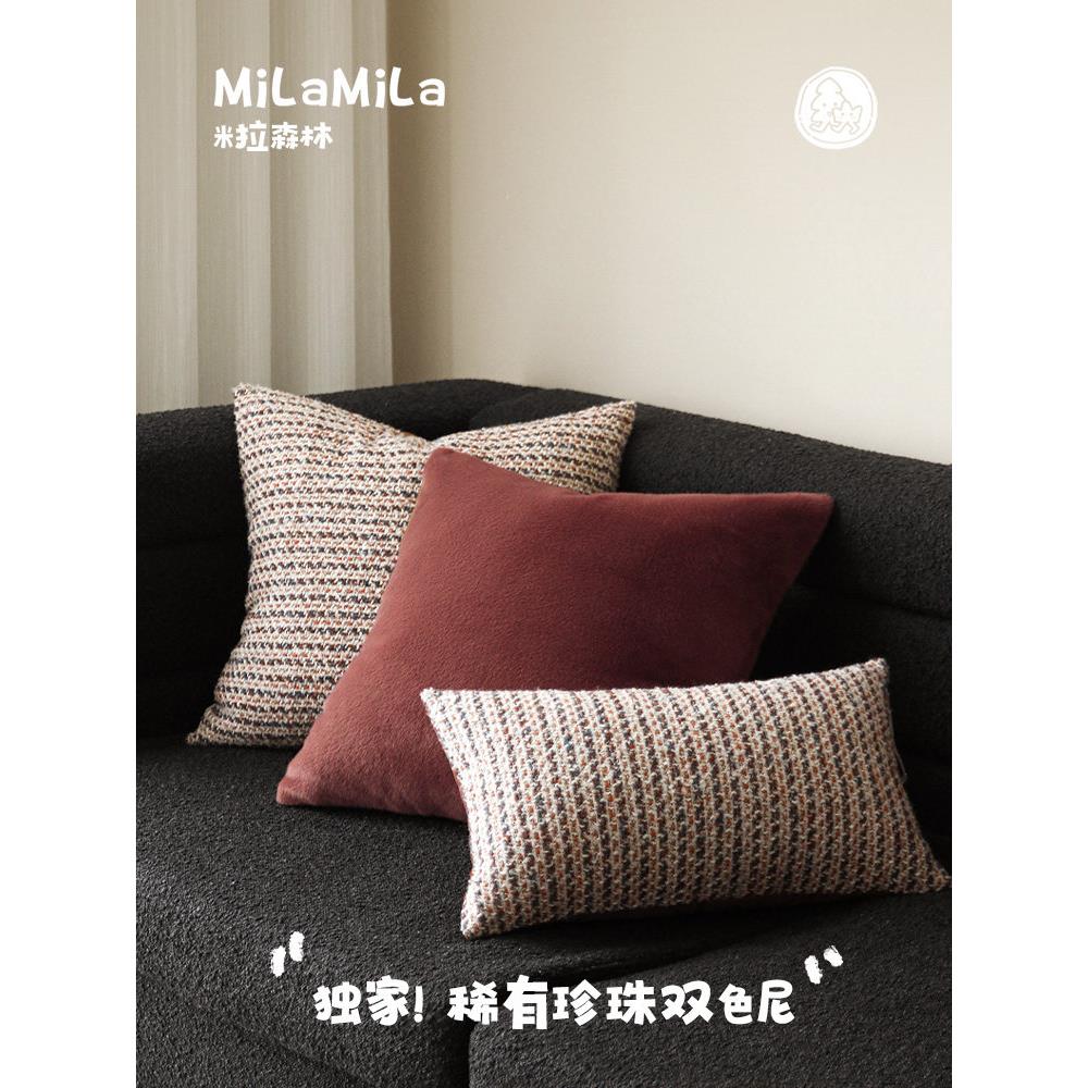 Mila小香橙红色枕头可达豪华客厅沙发婚礼气氛枕头床边腰枕头靠垫