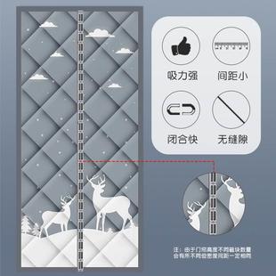 保暖神器防风防寒保温帘家用棉门帘厨房挡风隔断帘空调挂帘 冬季
