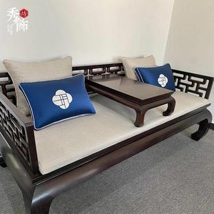 罗汉床垫子定做刺绣红木沙发坐垫套罩海绵垫实木家具四季 中式 通用