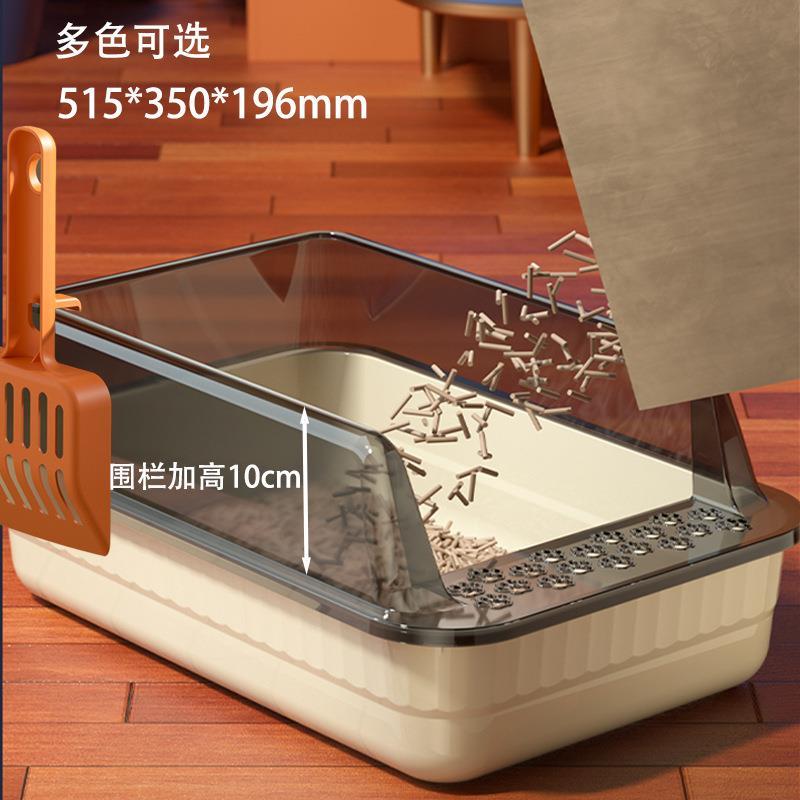半封闭猫砂盆特大号防外溅猫厕所猫咪用品猫屎盆超大猫沙盆
