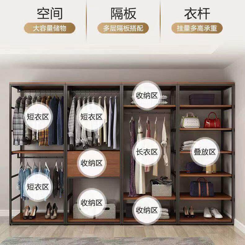 金属衣柜骨架步入式衣柜衣帽架家用卧室带抽屉落地衣架服装店展示