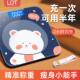 电子秤体重计耐用小型家用智能精准体重计可爱女专用称体重体脂秤