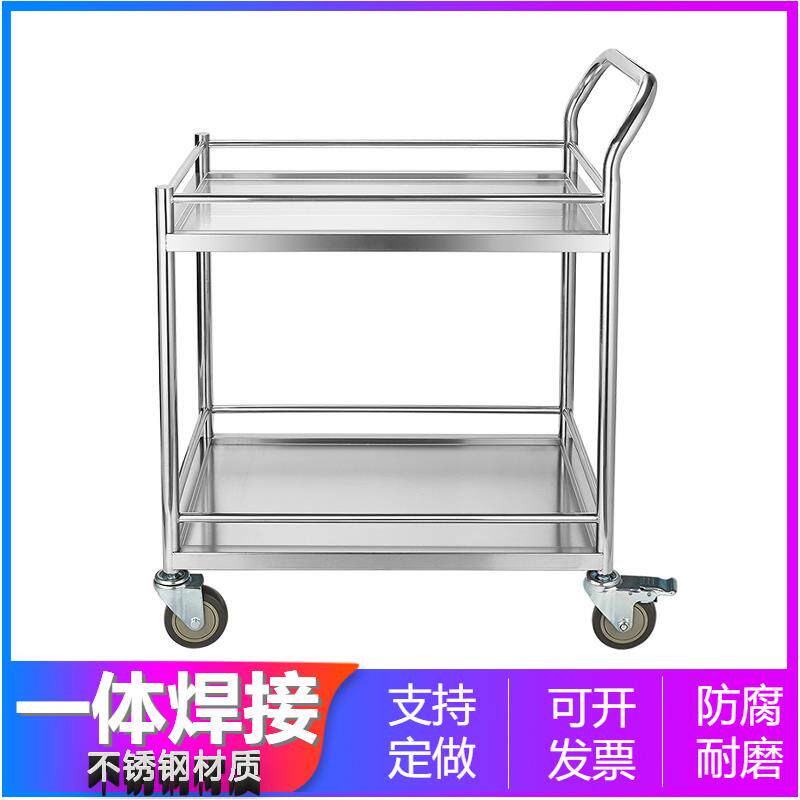 实验室双层仪器小推车学校加厚两层304不锈钢静音护栏工具手推车