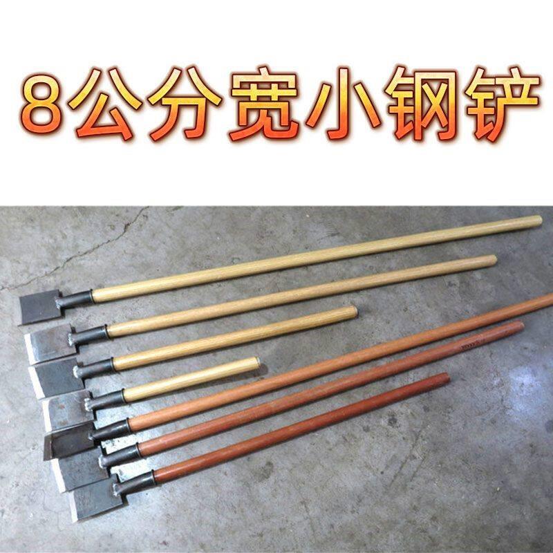 锰钢小铲子8cm带木柄 铲水泥地面清洁工地加长铲刀铁铲子迷你铲锹