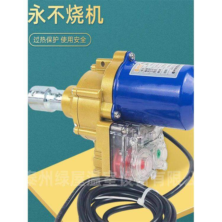 电动卷膜器新款纯铜电机温室大棚全自动卷膜全套卷帘机卷膜现货