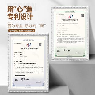 飘逸杯泡茶JPC茶水分离磁过滤冲泡茶神器耐热玻壶内胆泡茶吸杯家