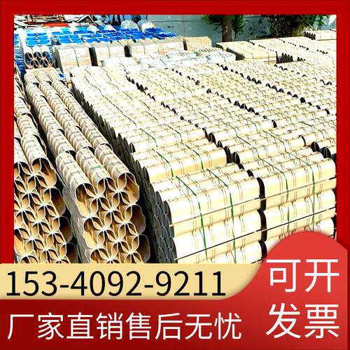 公路水槽地沟下水道盖板U型引水渠玻璃纤维水渠农田排水渠天沟高