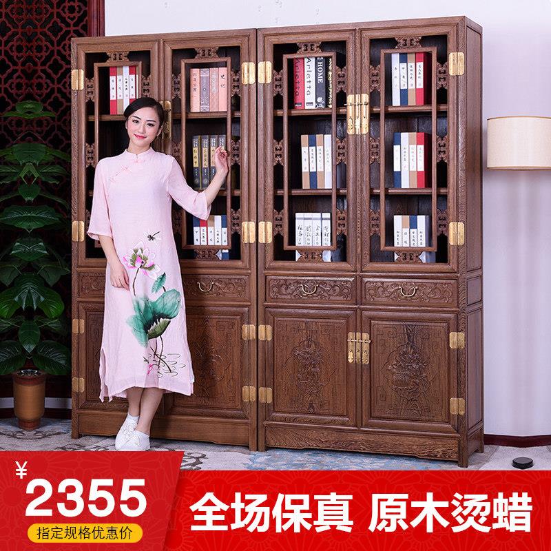 鸡翅木书柜实木中式书架红木展示柜玻璃门储物柜书房仿古书橱落地