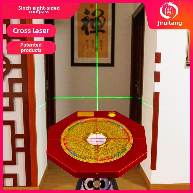 吉里堂纯铜八面单十字绿激光5寸红外专业风水高精度八卦罗盘