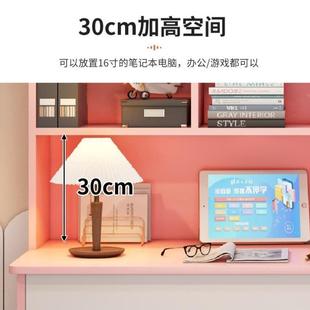 简约现代电脑桌 儿童书桌书架一体小学生写字桌学习桌家用桌椅套装