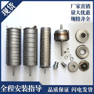 不锈钢多级泵转子总成CDL CDLF8内芯配套南方南元泵业腔体组件