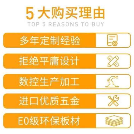 广东定制实木书柜卧室定做飘窗榻榻米书房整体定制踏踏米全屋衣柜