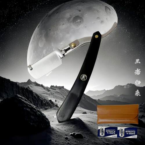 老式刀架剃须刀手动私部刮毛胡子胡须刀眉刀刮脸刮汗毛刮胡须剃刀
