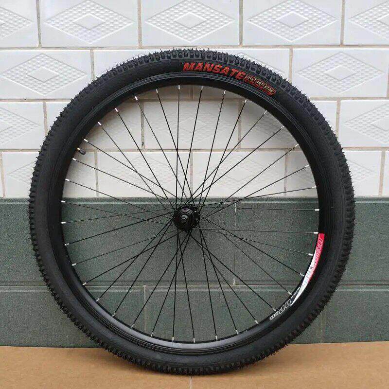 山地车轮组前后变速单速碟刹轮组24寸26寸普通自行车通用铝合金圈