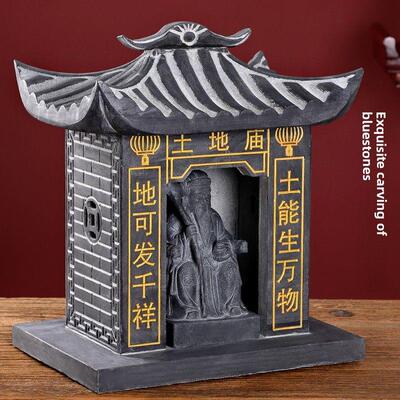 石雕土庙户外石庙房子山神土爷爷神雕像桌香炉定制
