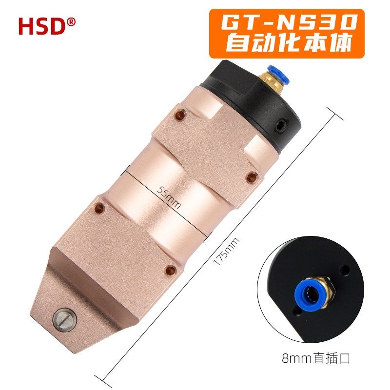 好速达30方形机身气动奶嘴压线钳钢丝气剪头ABS塑胶气剪钨钢刀头